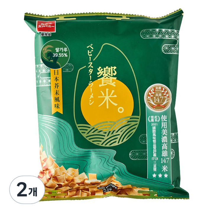 베이비스타 쌀 라면과자 와사비향, 55g, 2개