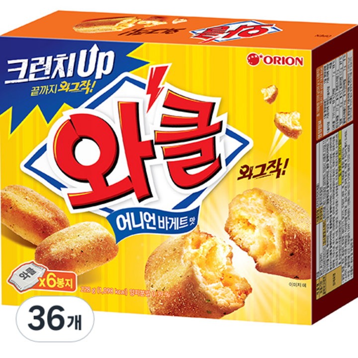 와클 어니언바게트맛, 38g, 36개