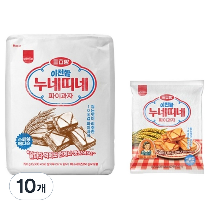 누네띠네 이천쌀 파이과자 12p, 720g, 10개
