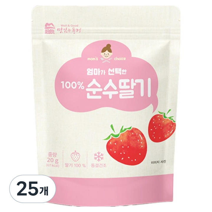 맛있는풍경 엄마가 선택한 순수딸기, 20g, 25개