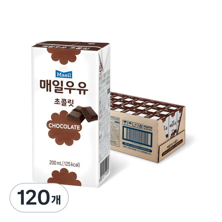 매일우유 초콜릿, 200ml, 120개