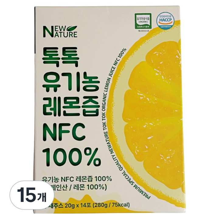 뉴네이처 톡톡 유기농 레몬즙 NFC 100% 14p, 280g, 15개