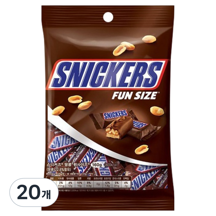 스니커즈 펀사이즈 초코바, 160g, 20개