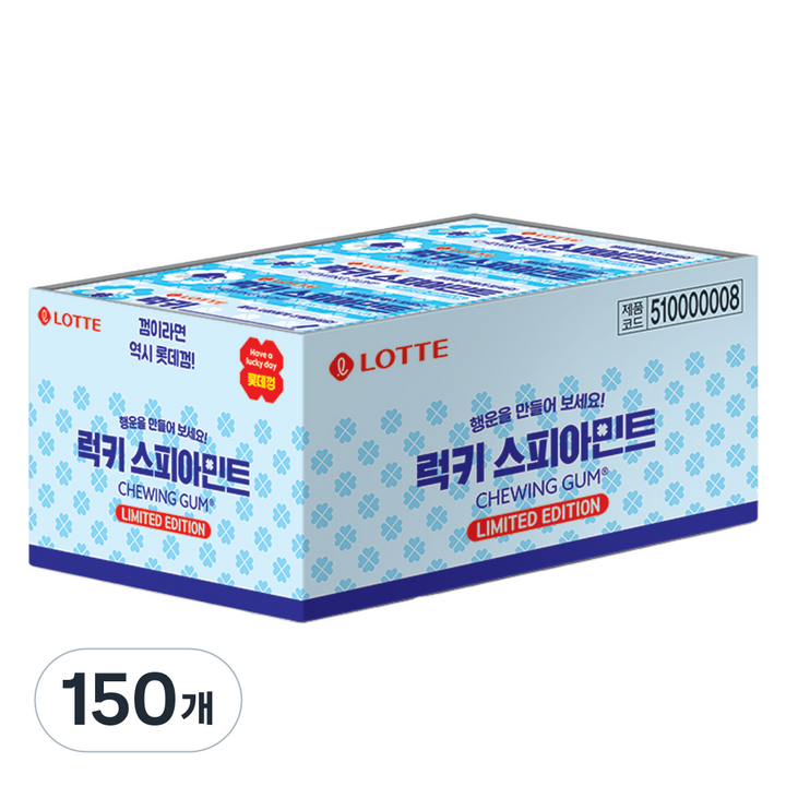 롯데웰푸드 스피아민트, 26g, 150개