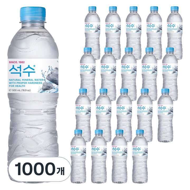 석수 하이트진로음료 생수, 500ml, 1000개