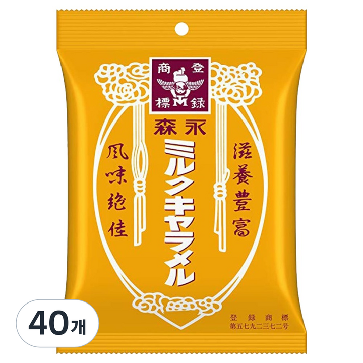 모리나가 밀크 카라멜, 88g, 40개