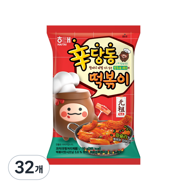 해태제과 신당동 떡볶이, 110g, 32개