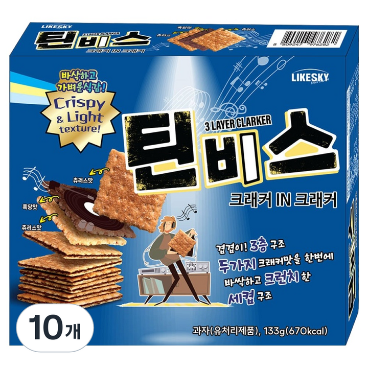 하늘처럼 틴비스 오리지널, 10개, 133g