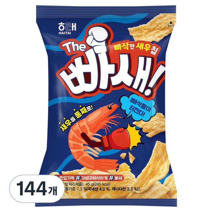 해태제과 빠새, 45g, 144개