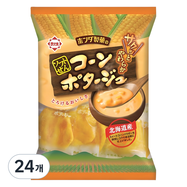 혼다 콘치즈 쌀과자, 72g, 24개