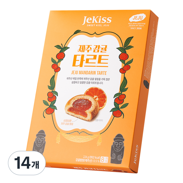 제키스 제주 감귤 타르트, 224g, 14개