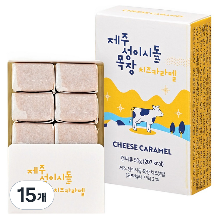 미스터밀크 제주 성이시돌 목장 치즈 카라멜, 15개, 50g
