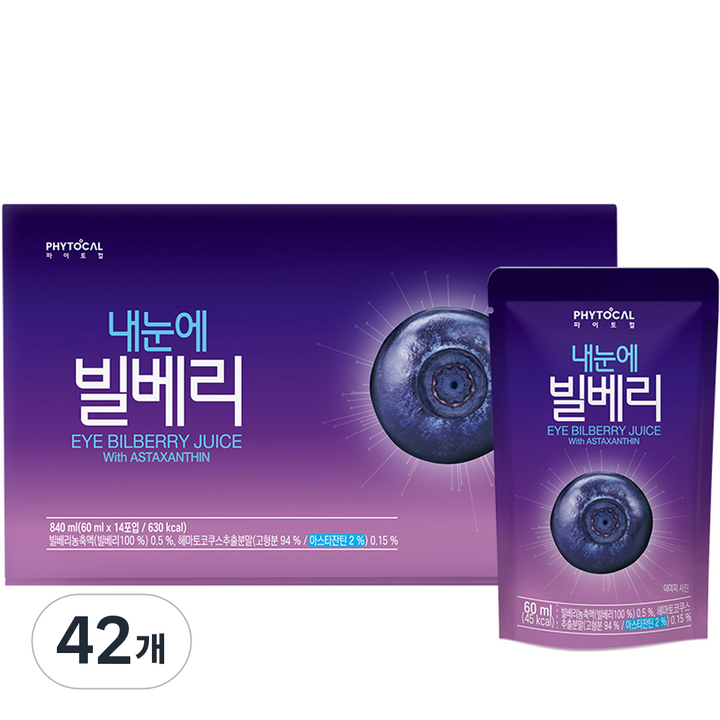 파이토컬 내눈에 빌베리, 42개, 60ml