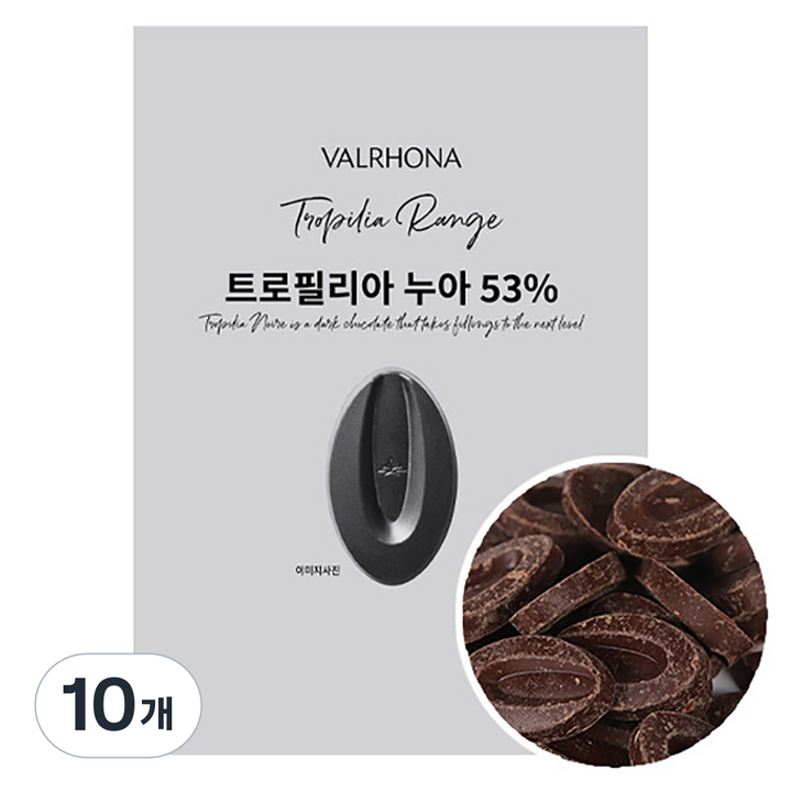 발로나 트로필리아 누아, 500g, 10개