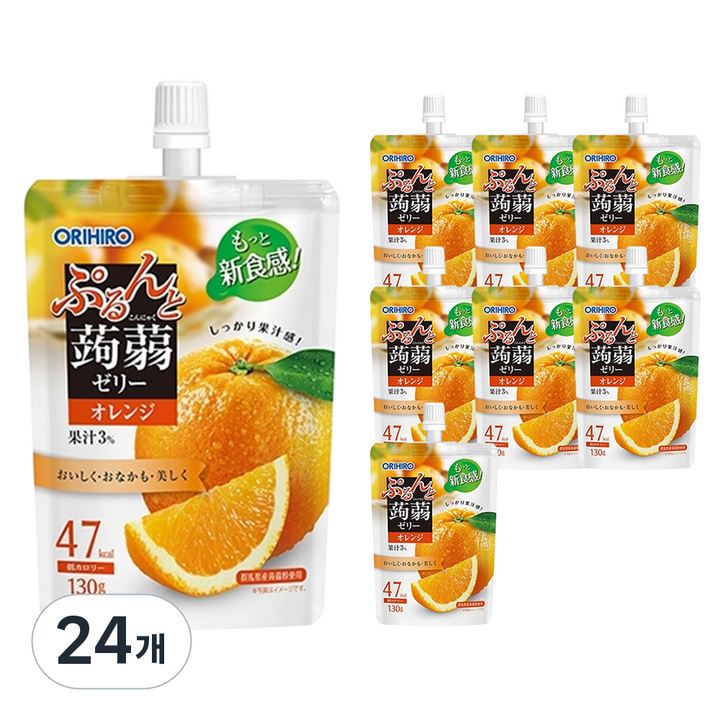 오리히로 푸룬또 곤약젤리 오렌지맛, 130g, 24개