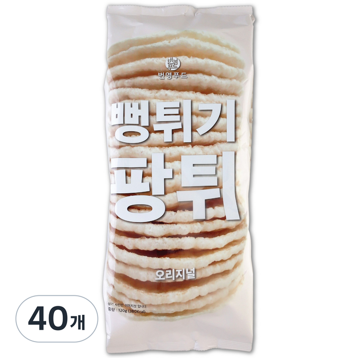 팡튀 오리지널 뻥튀기, 120g, 40개