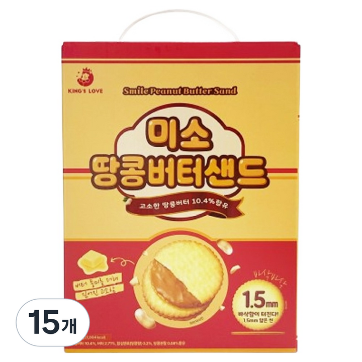에이플러스 미소 땅콩 버터 샌드, 360g, 15개