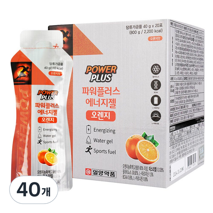 일양약품 파워플러스 에너지젤 오렌지맛, 40g, 40개