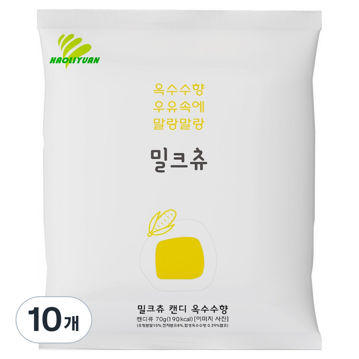 하오리위안 밀크츄 캔디 옥수수향, 70g, 10개