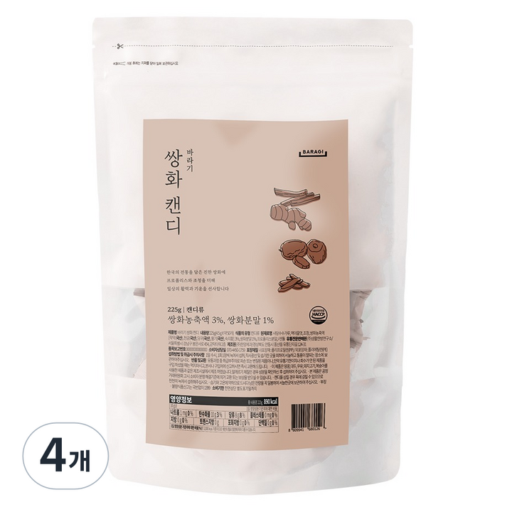 바라기 쌍화 캔디, 4개, 225g