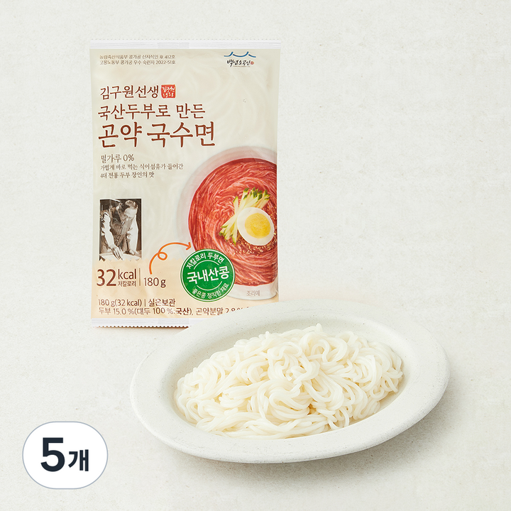 김구원선생 국산두부로 만든 곤약 국수면, 180g, 5개, 1개입