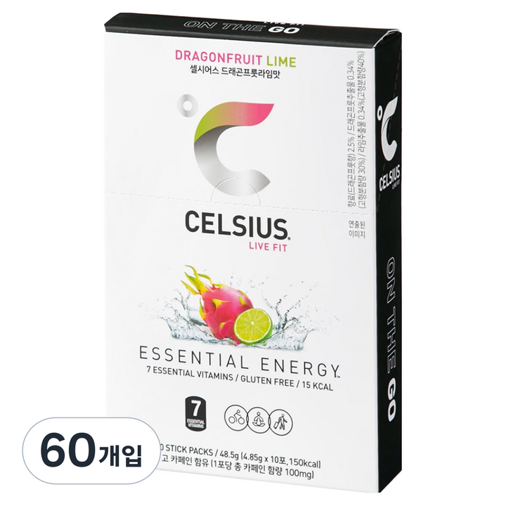 셀시어스 OTG 온더고 비타민 피트니스 에너지드링크 드래곤푸룻라임, 4.85g, 60개입