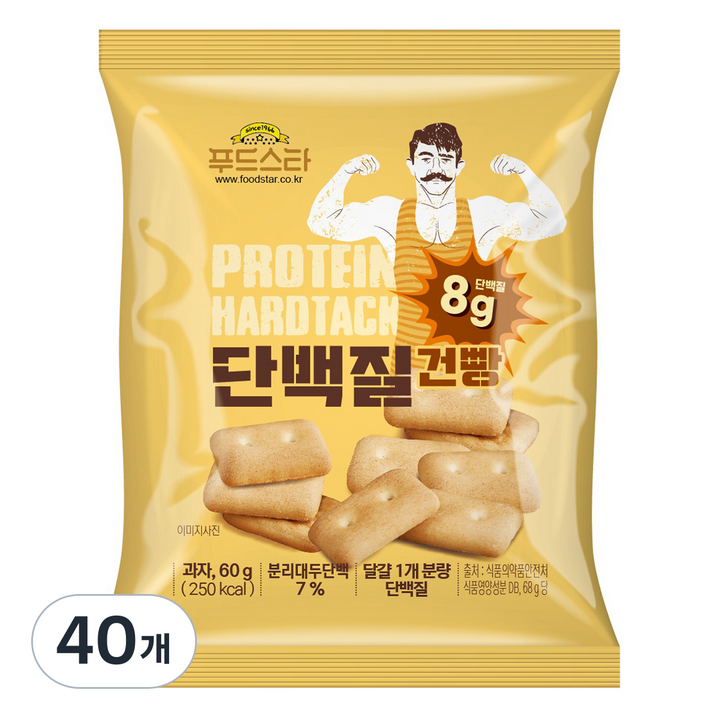 푸드스타 단백질 건빵, 60g, 40개