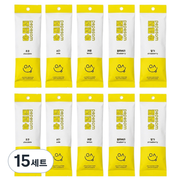 잇솜 간편한 스틱 솜사탕 뻬빼솜 3g x 5종 x 2p 세트, 15세트