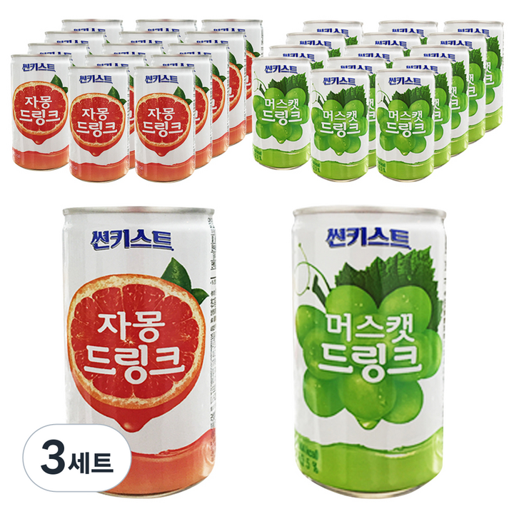 썬키스트 자몽 드링크 180ml x 15p + 머스캣드링크 180ml x 15p, 3세트