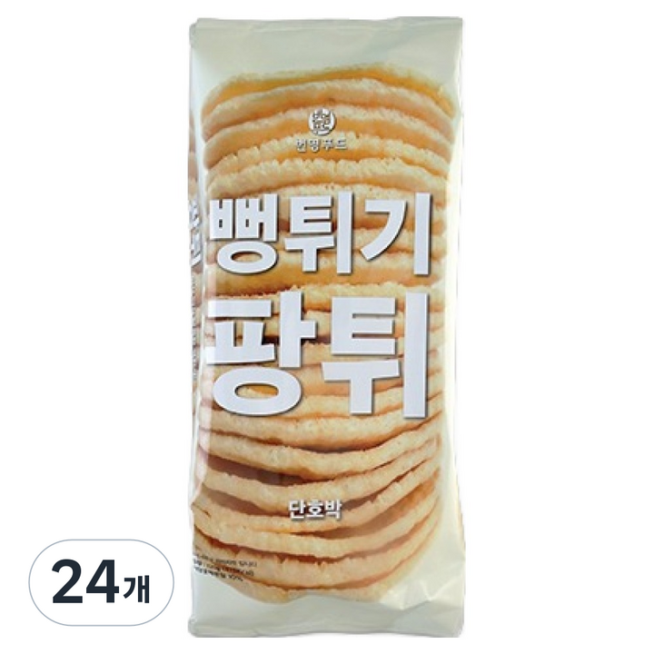 팡튀 단호박 뻥튀기, 120g, 24개