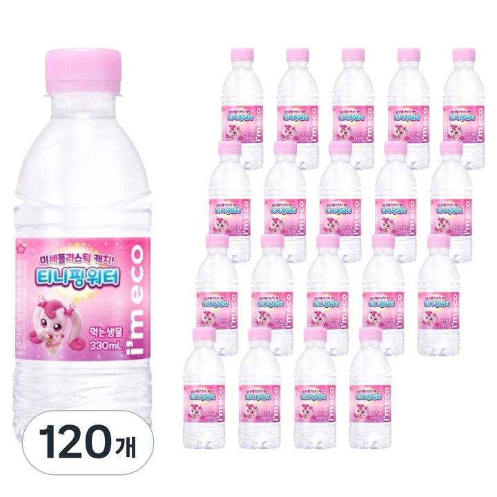아임에코 티니핑워터, 330ml, 120개