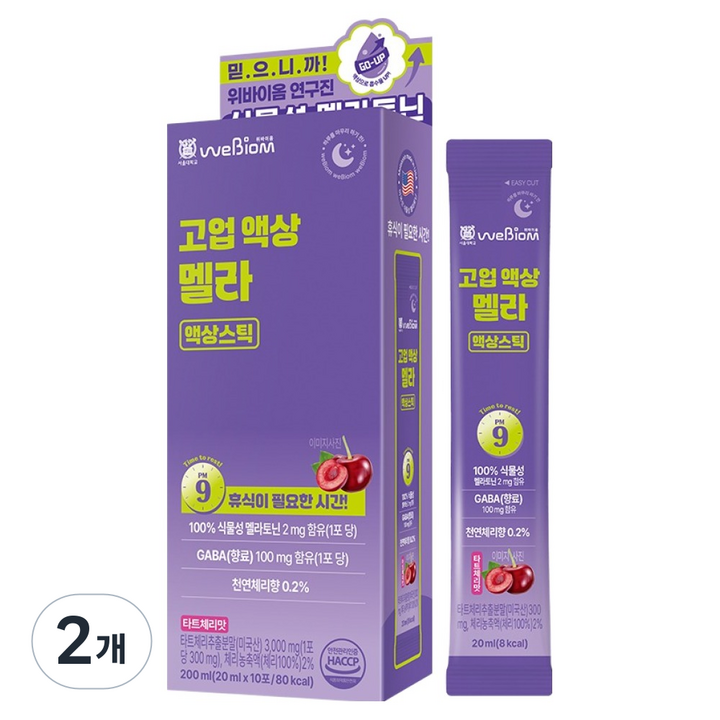 서울대위바이옴 고업 액상 멜라 액상스틱 10p, 2개, 200ml