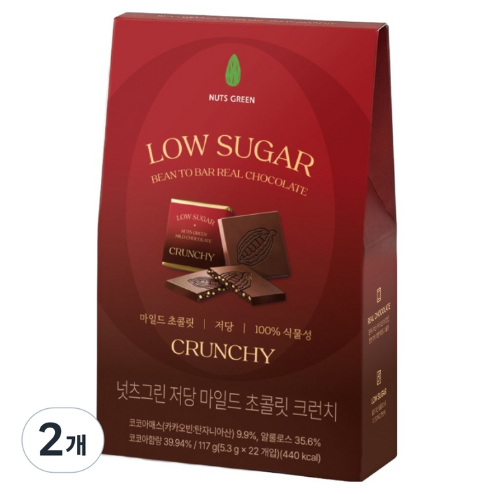 넛츠그린 저당 마일드 초콜릿 크런치, 117g, 2개