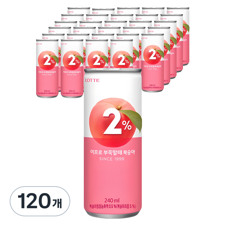 이프로 부족할때 복숭아, 120개, 240ml
