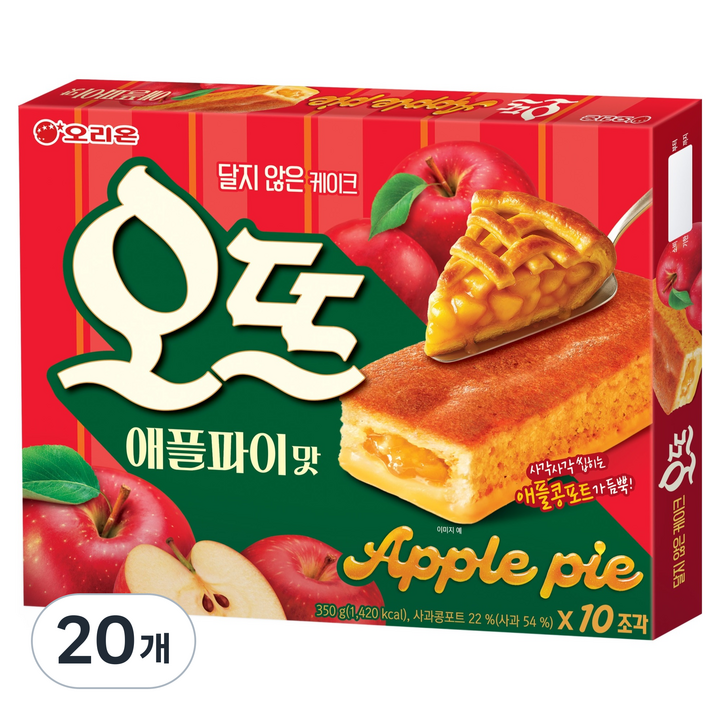오리온 오뜨 애플파이맛 10p, 350g, 20개