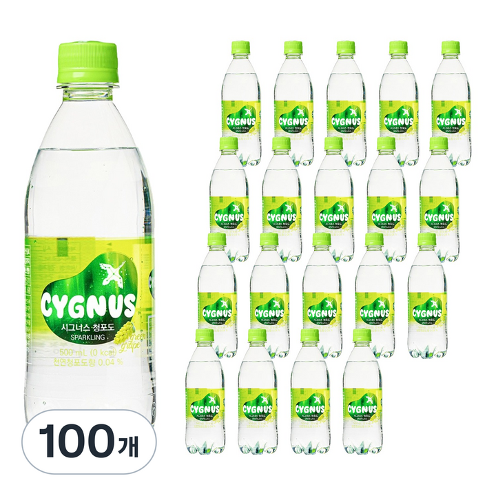 시그너스 스파클링 청포도 탄산음료, 500ml, 100개
