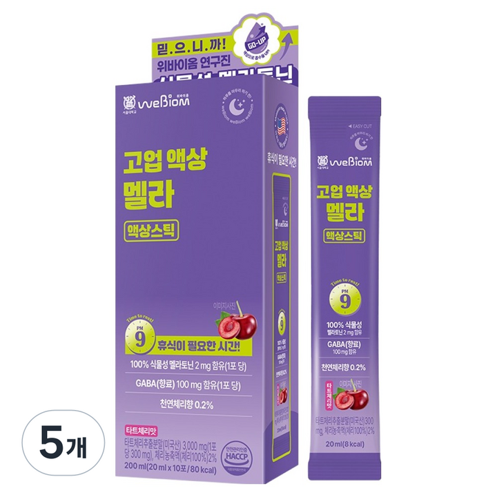서울대위바이옴 고업 액상 멜라 액상스틱 10p, 5개, 200ml