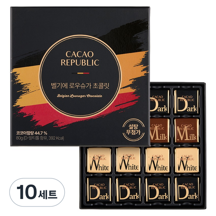 카카오리퍼블릭 벨기에 로우슈가 초콜릿 선물 세트 80g, 10세트