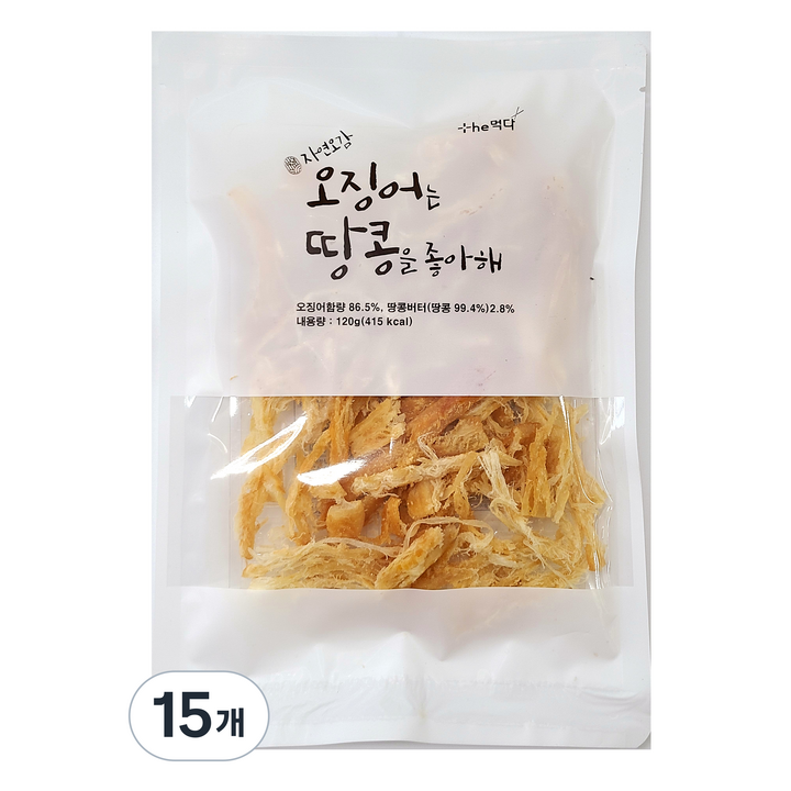 더먹다 자연오감 오징어는 땅콩을 좋아해, 120g, 15개