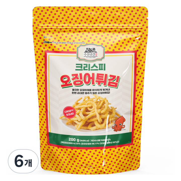 수산곳간 크리스피 오징어튀김, 200g, 6개