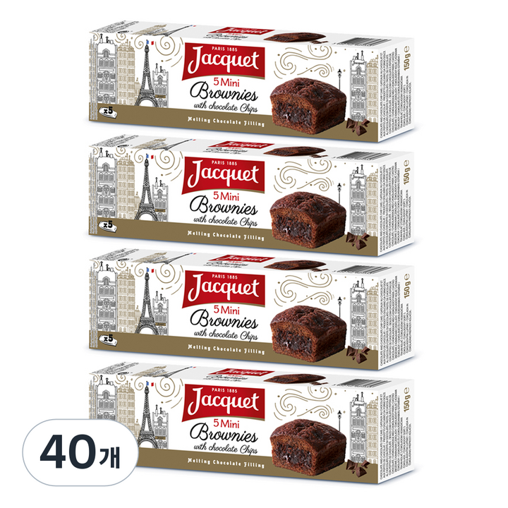 자케 미니 브라우니, 150g, 40개