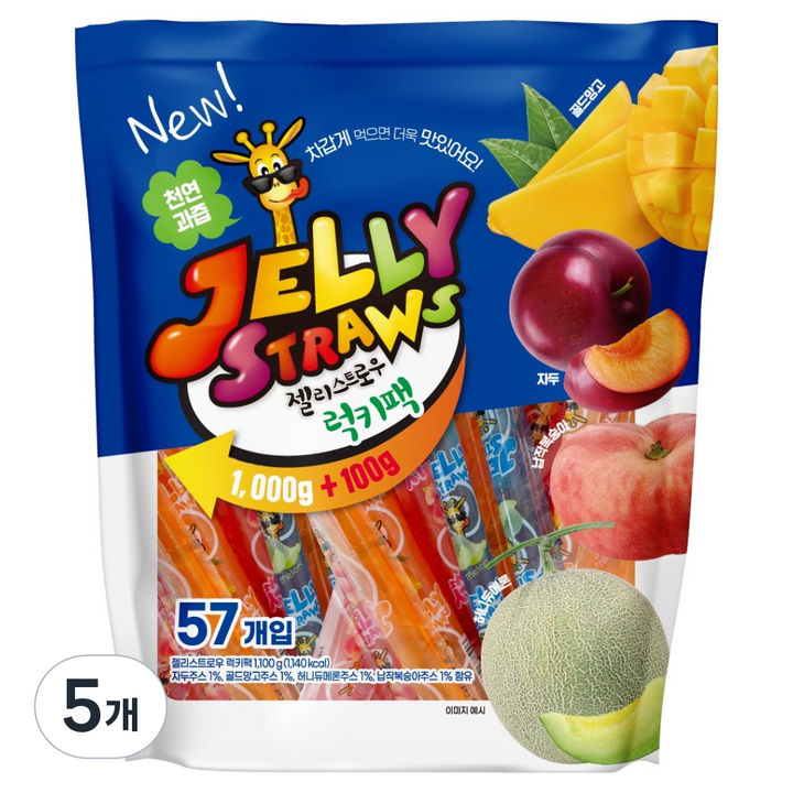 젤리스트로우 럭키팩 57개입, 1.1kg, 5개