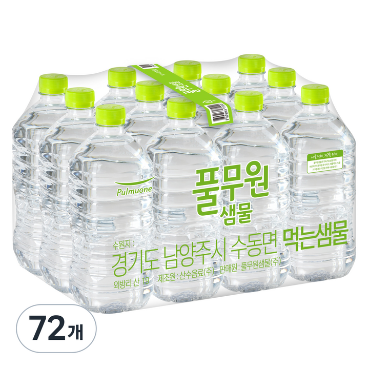 풀무원샘물 생수 무라벨, 1L, 72개