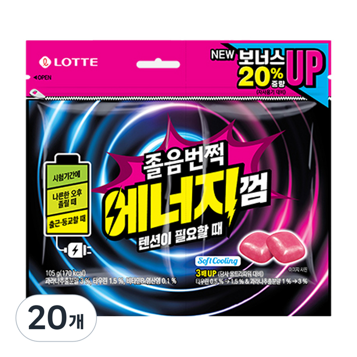 롯데웰푸드 졸음번쩍 에너지껌, 105g, 20개