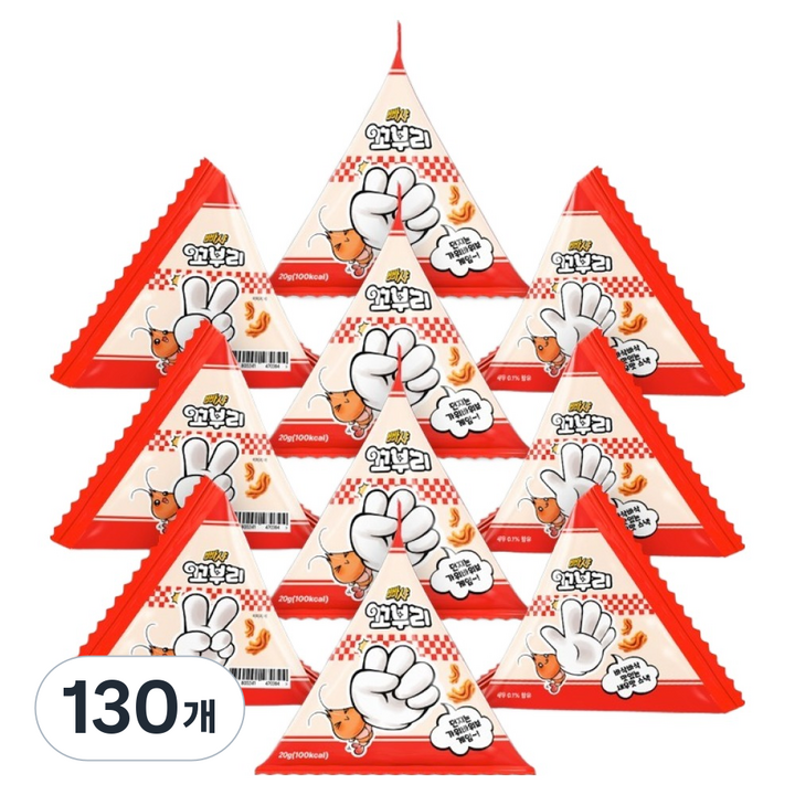 빠샤 꼬부리, 130개, 20g