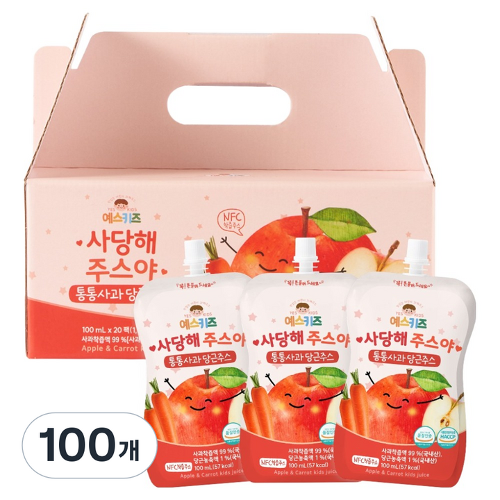 유기농마루 예스키즈 사당해주스야 통통사과 당근주스, 100ml, 100개