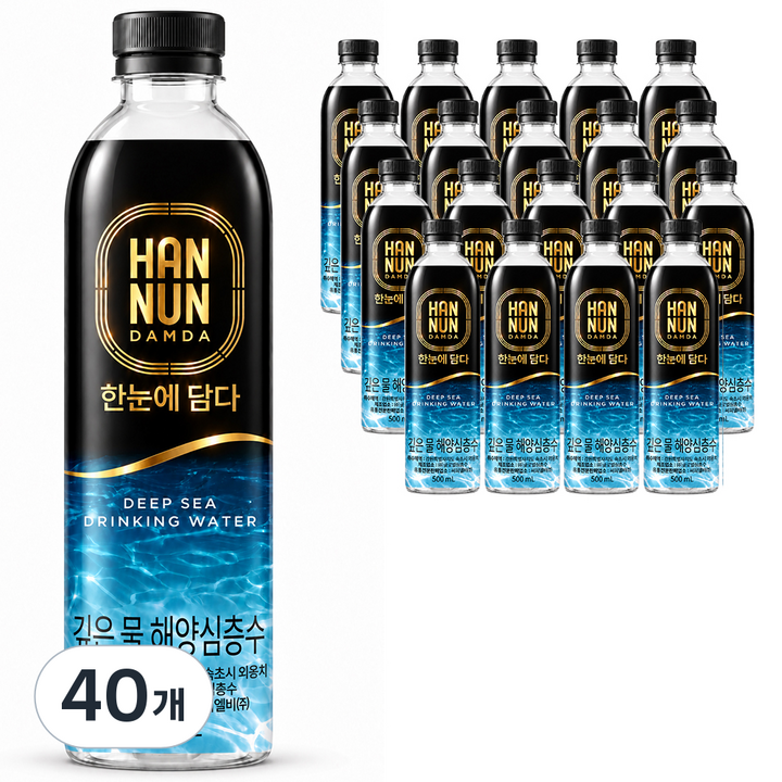 한눈담다 깊은 물 해양심층수, 40개, 500ml