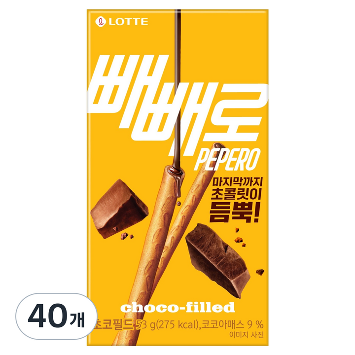 빼빼로 초코필드, 53g, 40개
