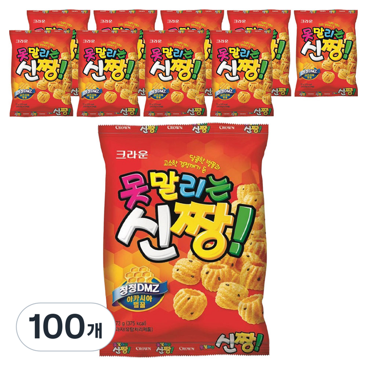 못말리는신짱, 73g, 100개