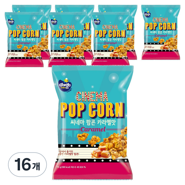 다르다팝콘 시네마 팝콘 카라멜맛, 16개, 75g